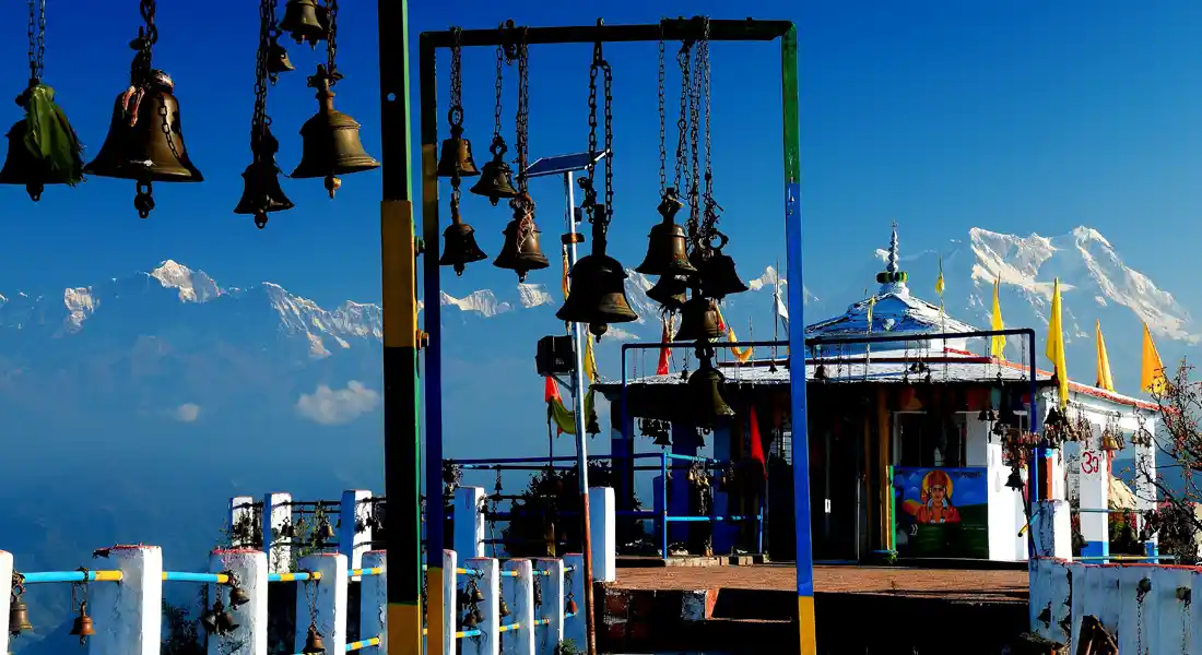 Kartik Swami Temple Trek